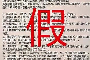 开云app网页版登录入口截图3